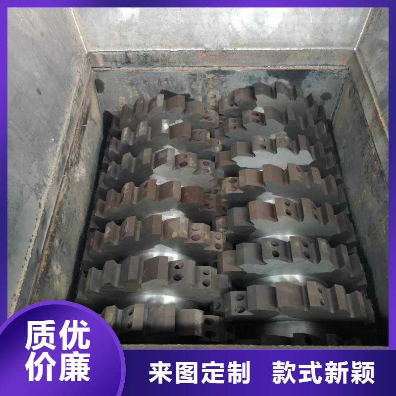 撕碎机金属撕碎机品质优选