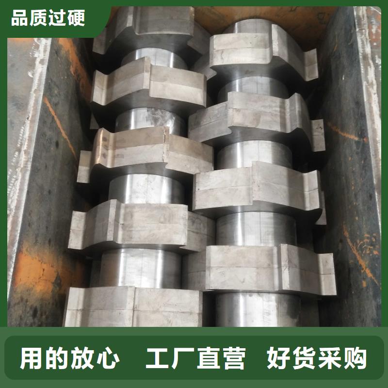 撕碎机垃圾撕碎机多种规格库存充足