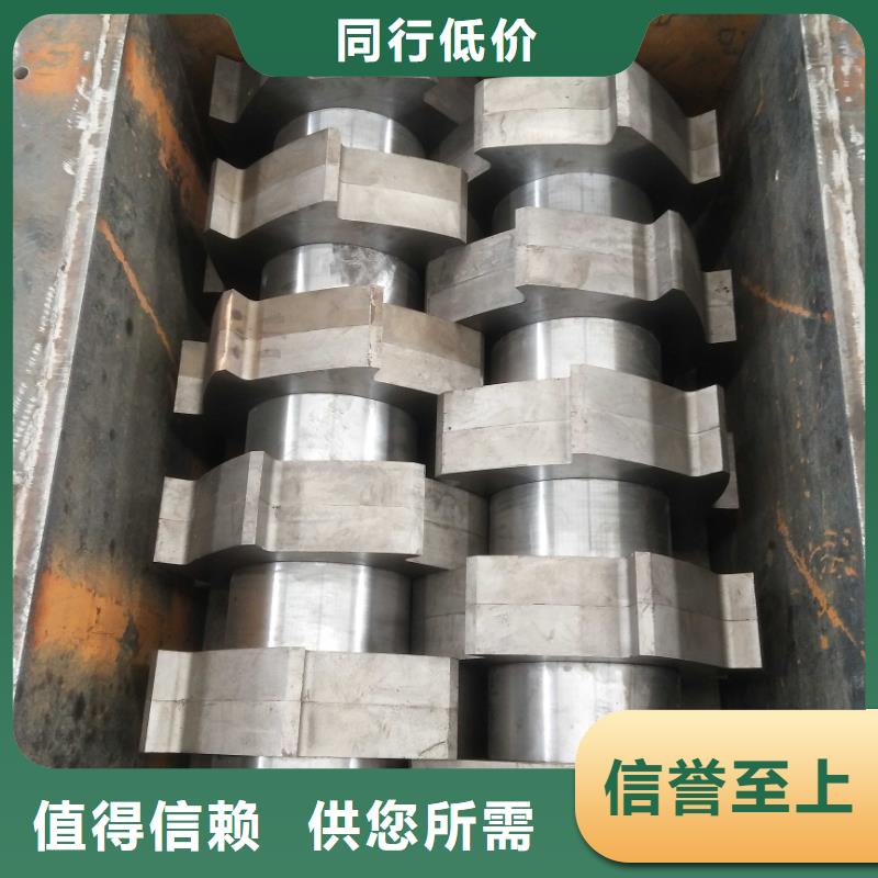 撕碎机木材撕碎机严选好货