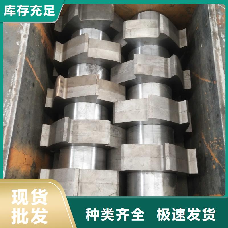 撕碎机木材撕碎机源头厂家来图定制