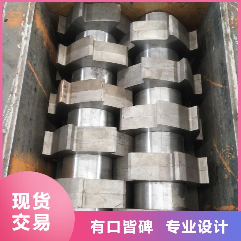 撕碎机木材撕碎机严选好货