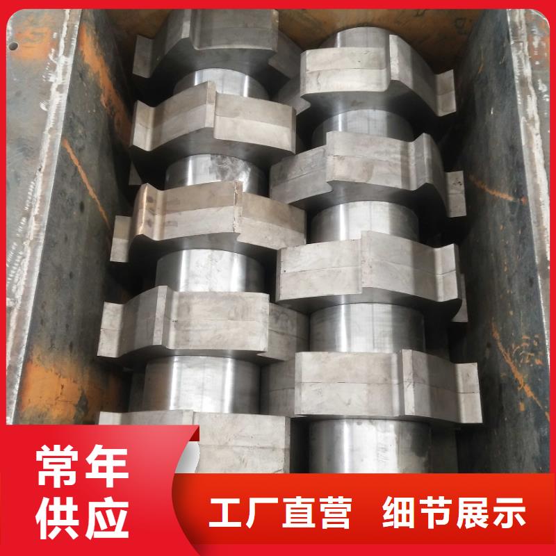 撕碎机垃圾撕碎机多种规格库存充足