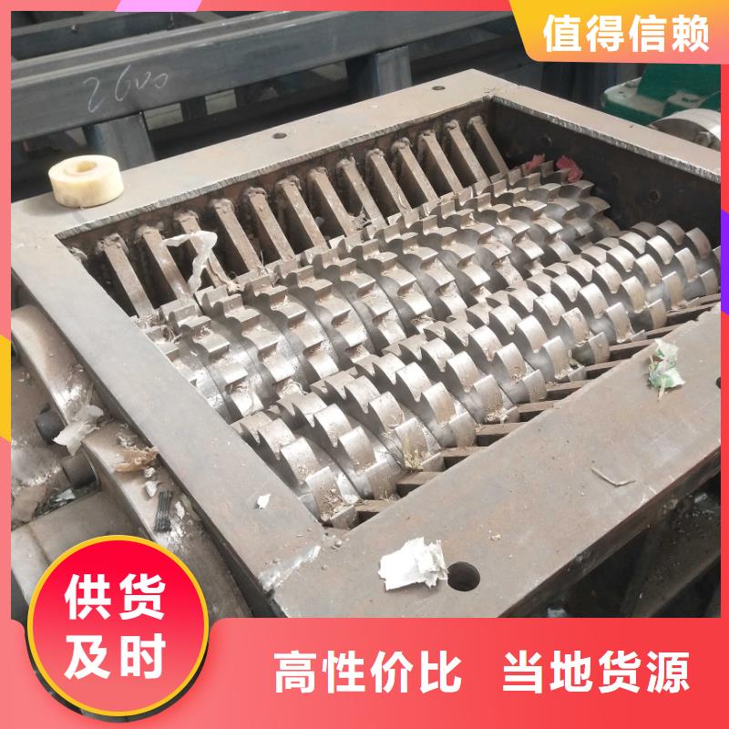 撕碎机-木材撕碎机大量现货供应