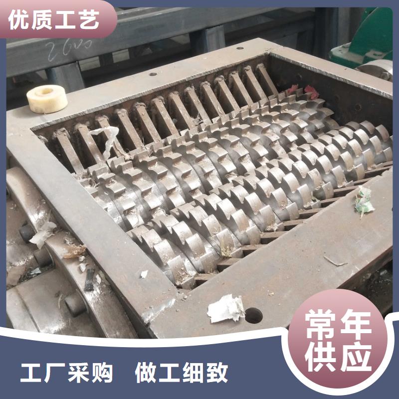 撕碎机木材撕碎机严选好货