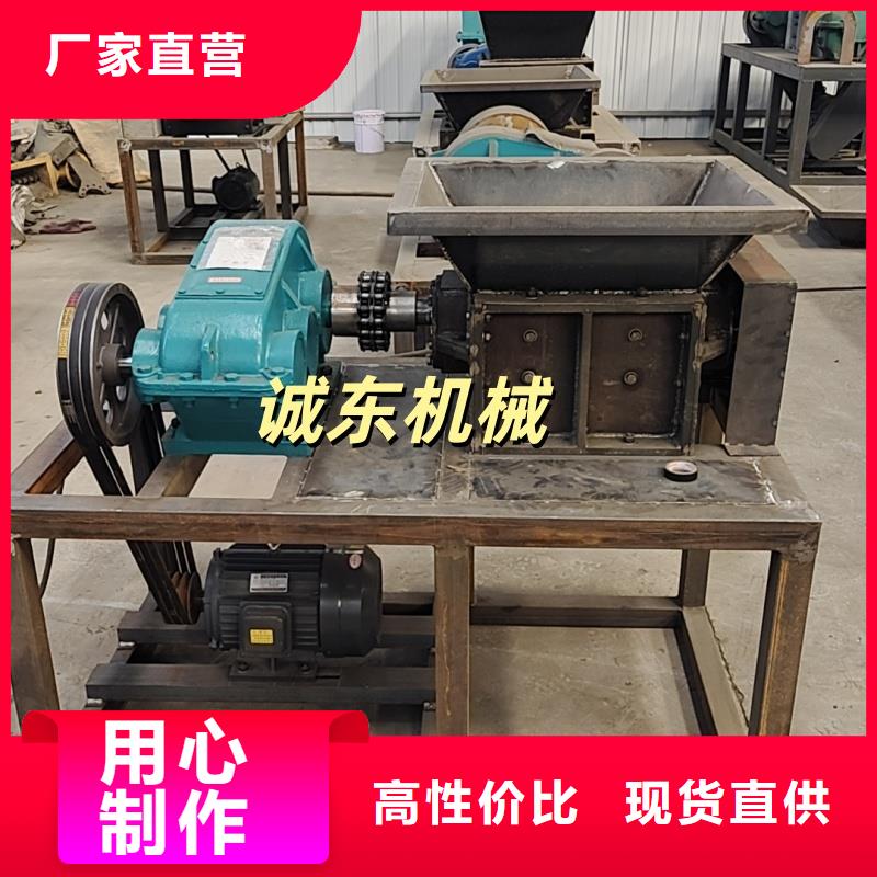 撕碎机木材撕碎机源头厂家来图定制