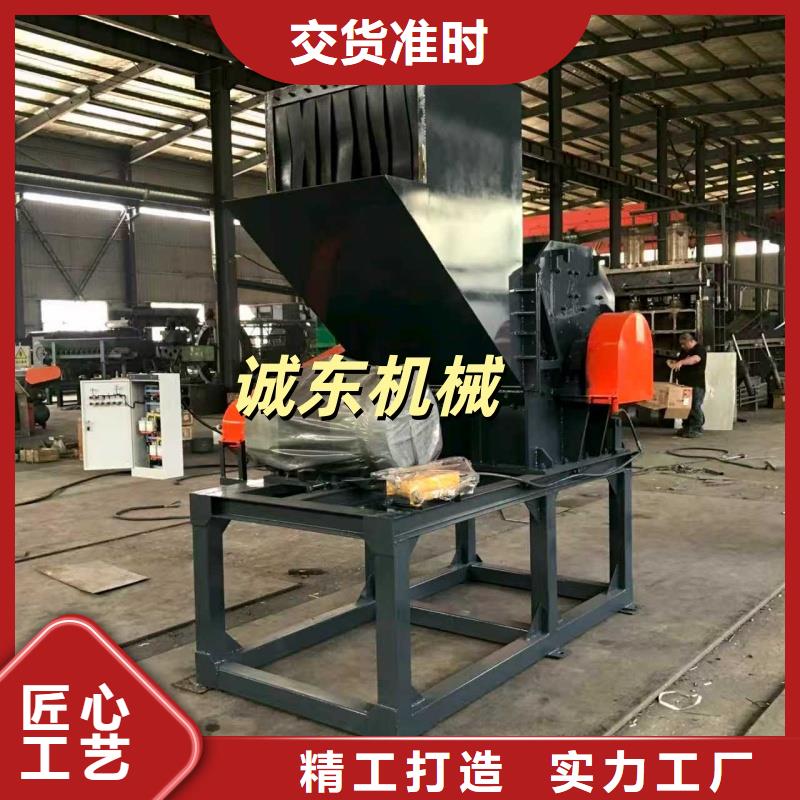 撕碎机垃圾撕碎机多种规格库存充足