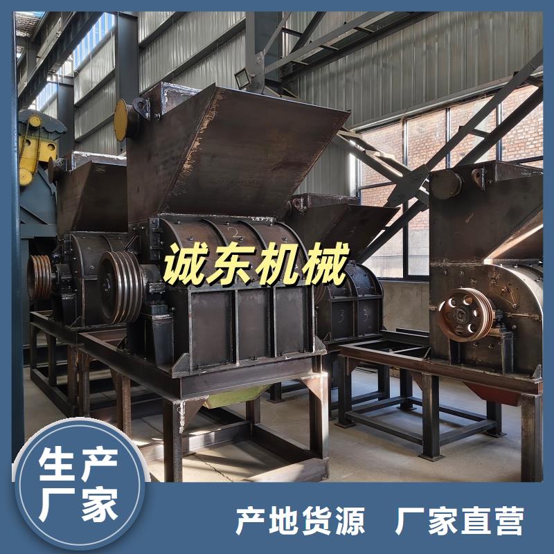 撕碎机垃圾撕碎机多种规格库存充足