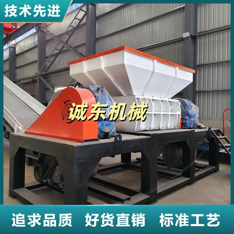 撕碎机垃圾撕碎机多种规格库存充足