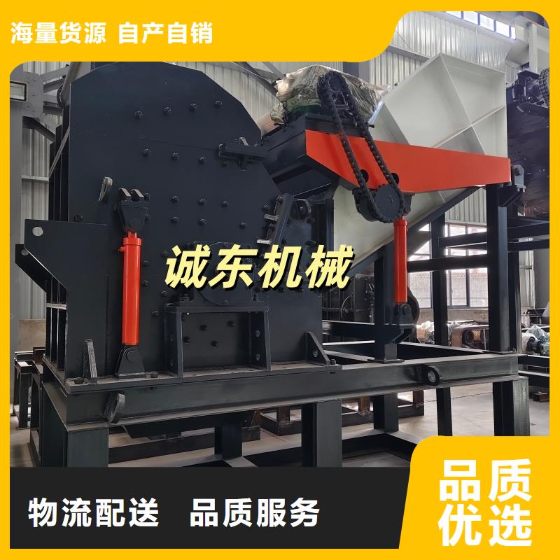 撕碎机垃圾撕碎机多种规格库存充足