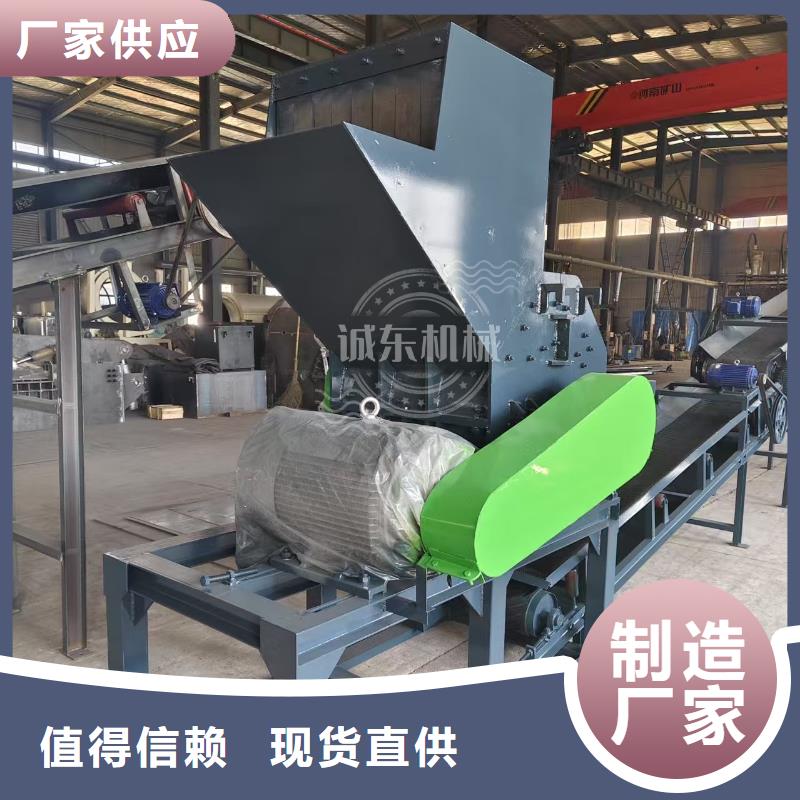破碎机花盒粉碎机多年厂家可靠