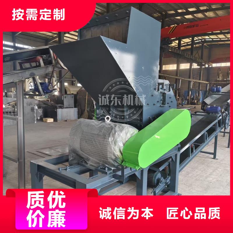 破碎机花盒粉碎机多年厂家可靠