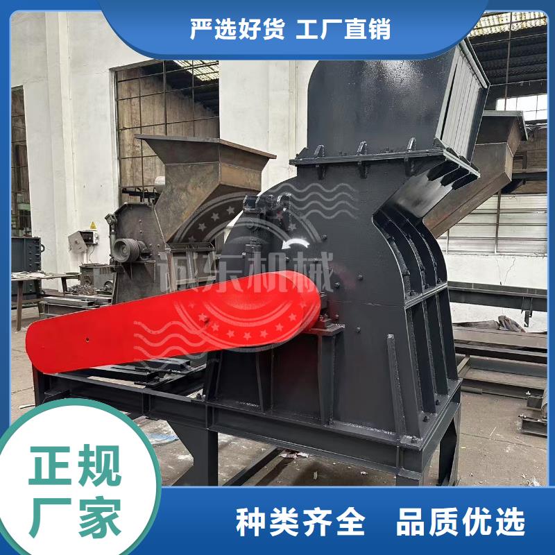 破碎机花盒粉碎机多年厂家可靠