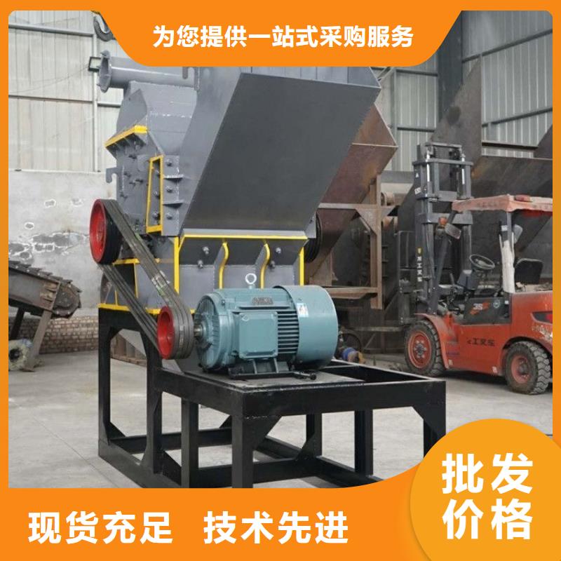 破碎机花盒粉碎机多年厂家可靠