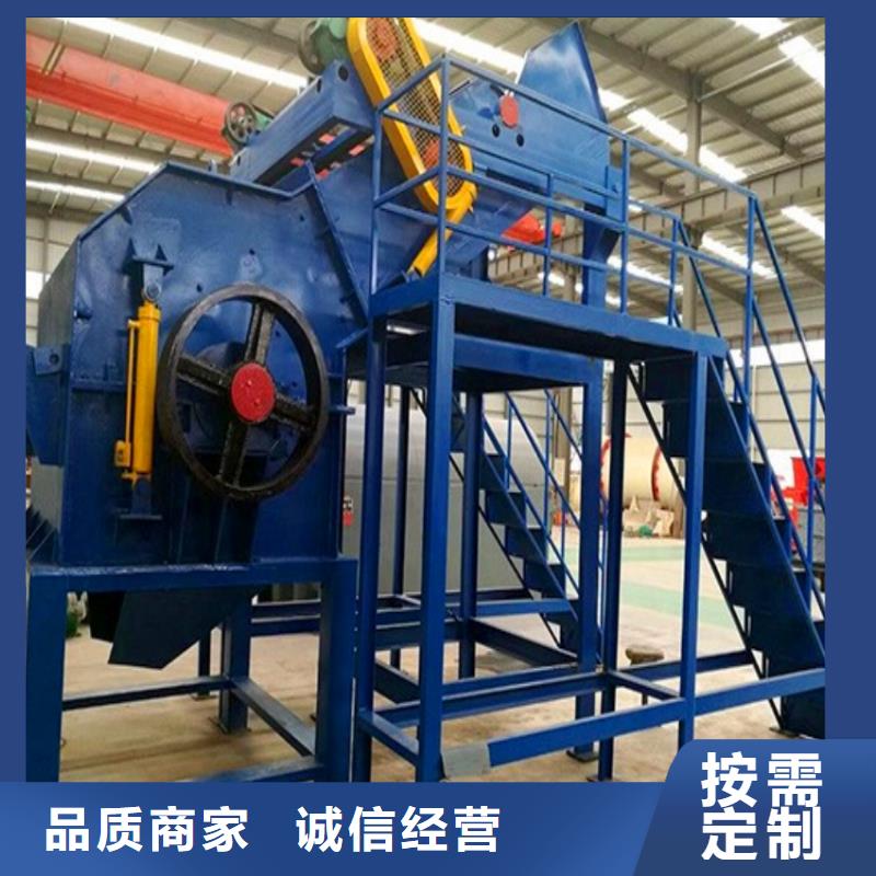 破碎机花盒粉碎机多年厂家可靠