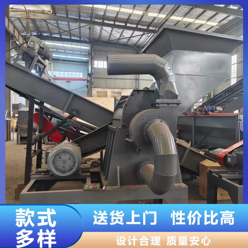 破碎机花盒粉碎机多年厂家可靠