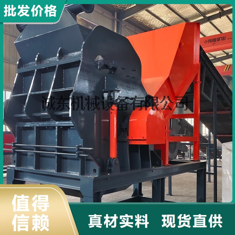破碎机花盒破碎机厂家直销直供