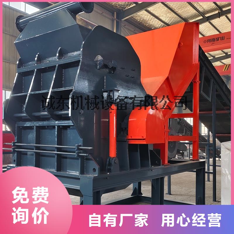 破碎机-PE粉碎机N年大品牌