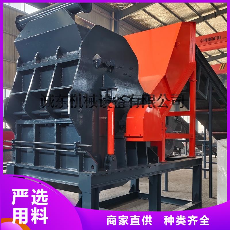 破碎机-PE粉碎机N年大品牌