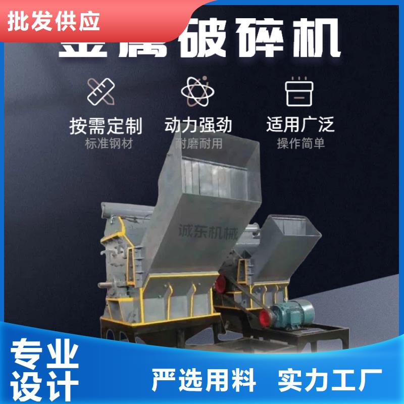 破碎机-PE粉碎机N年大品牌
