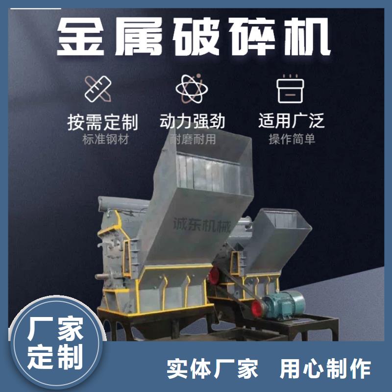 破碎机-PE粉碎机N年大品牌