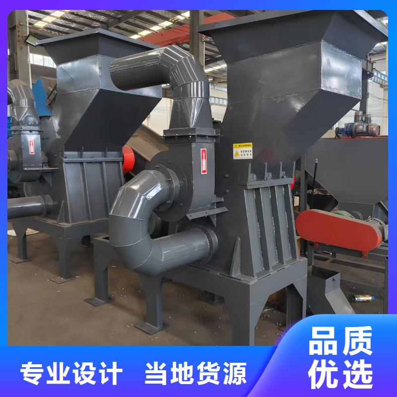 破碎机花盒破碎机厂家直销直供