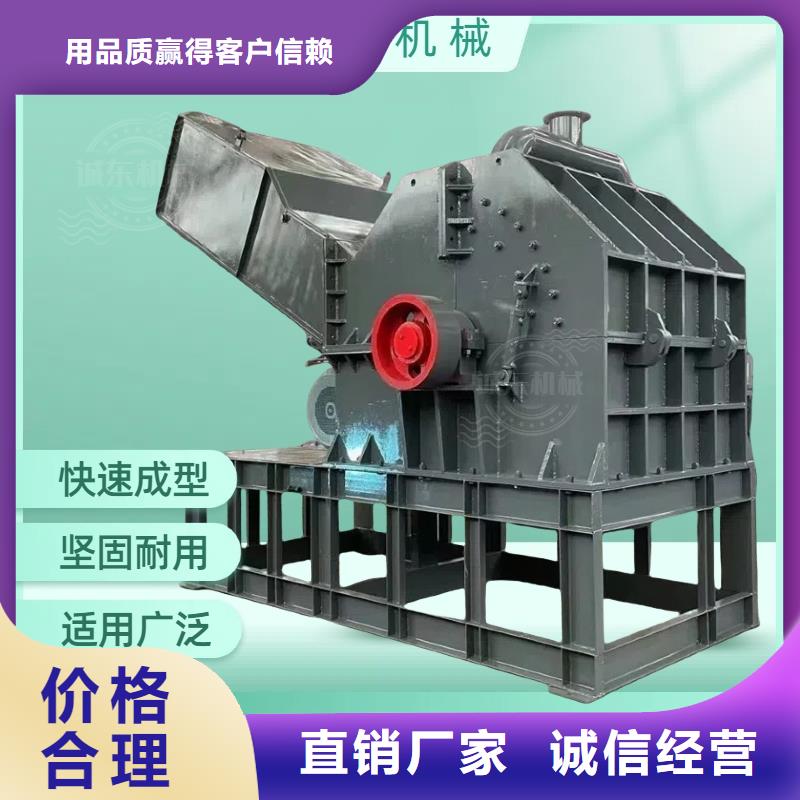 破碎机花盒破碎机厂家直销直供