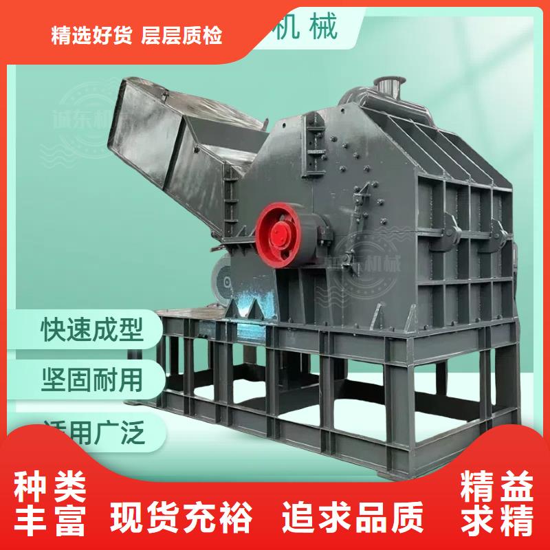 破碎机-PE粉碎机N年大品牌