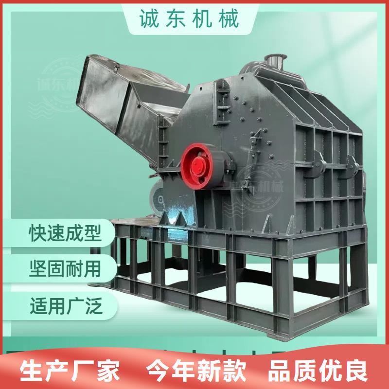 破碎机花盒破碎机厂家直销直供