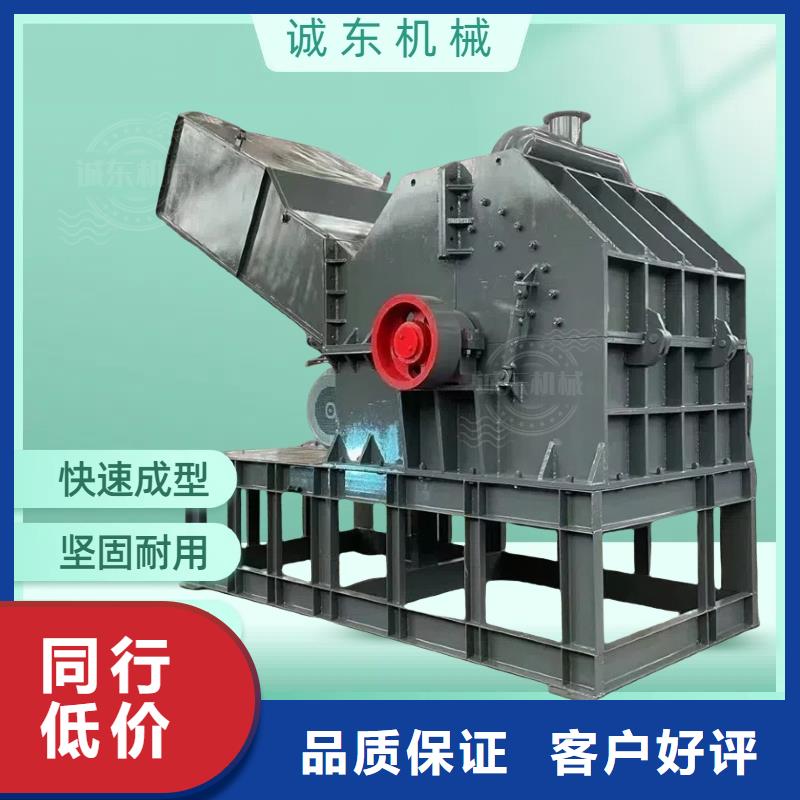 破碎机-PE粉碎机N年大品牌