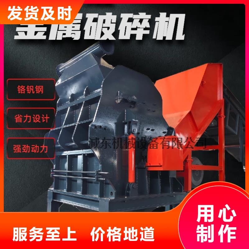 破碎机-PE粉碎机N年大品牌