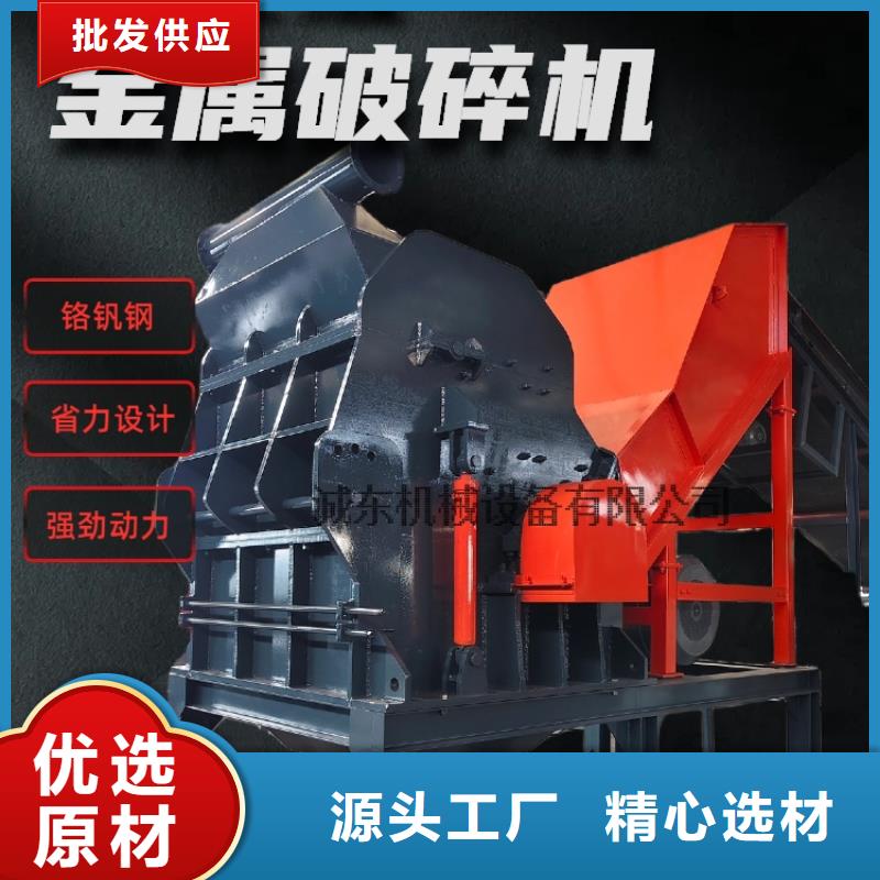破碎机-PE粉碎机N年大品牌