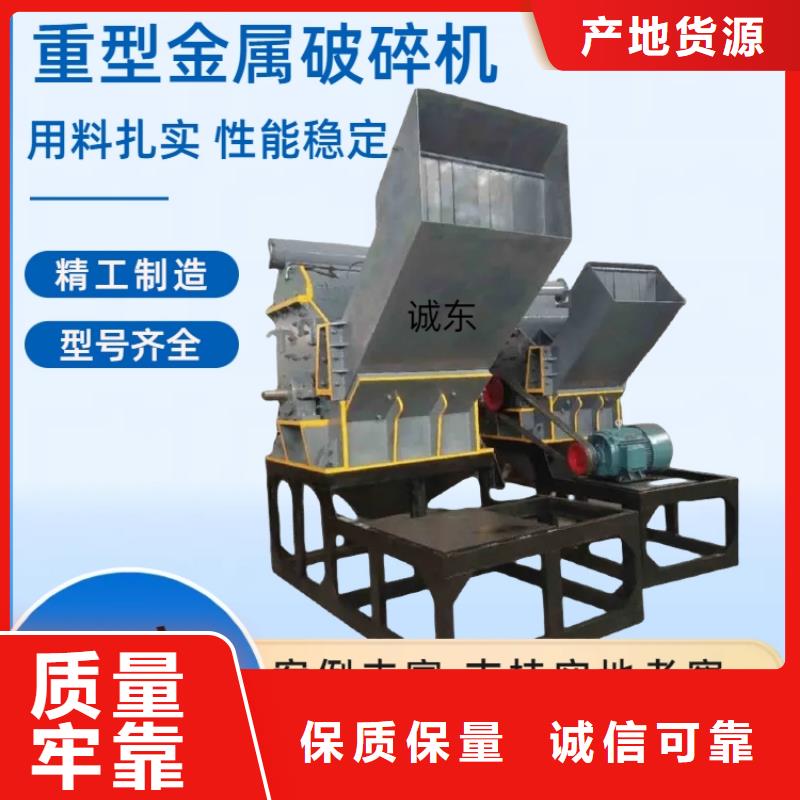 破碎机花盒破碎机厂家直销直供