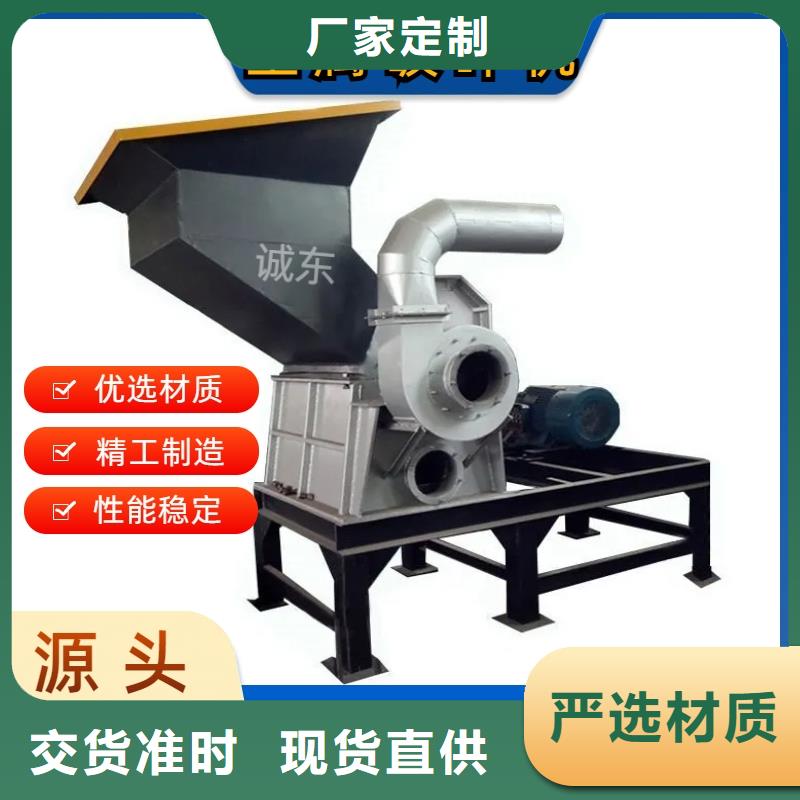 破碎机花盒破碎机厂家直销直供