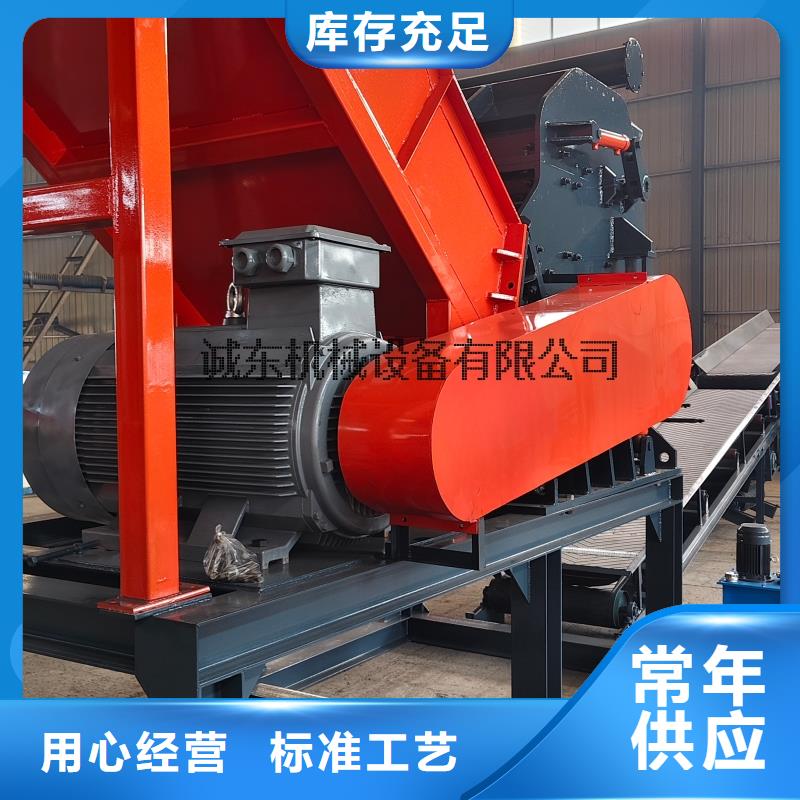 破碎机-PE粉碎机N年大品牌