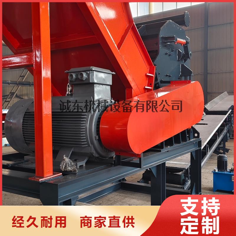 破碎机花盒粉碎机多年厂家可靠