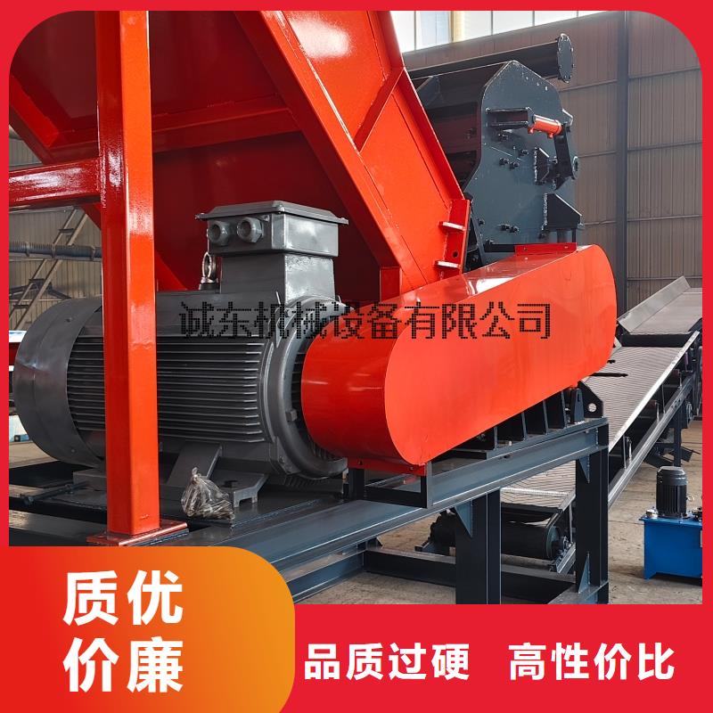 破碎机PC粉碎机高性价比