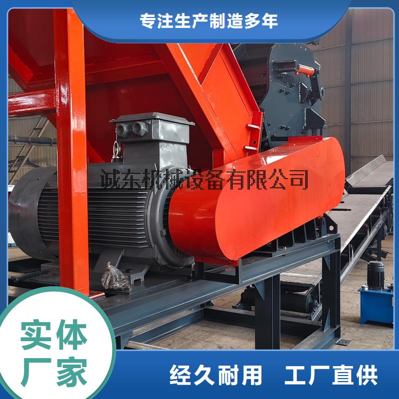 破碎机花盒粉碎机多年厂家可靠
