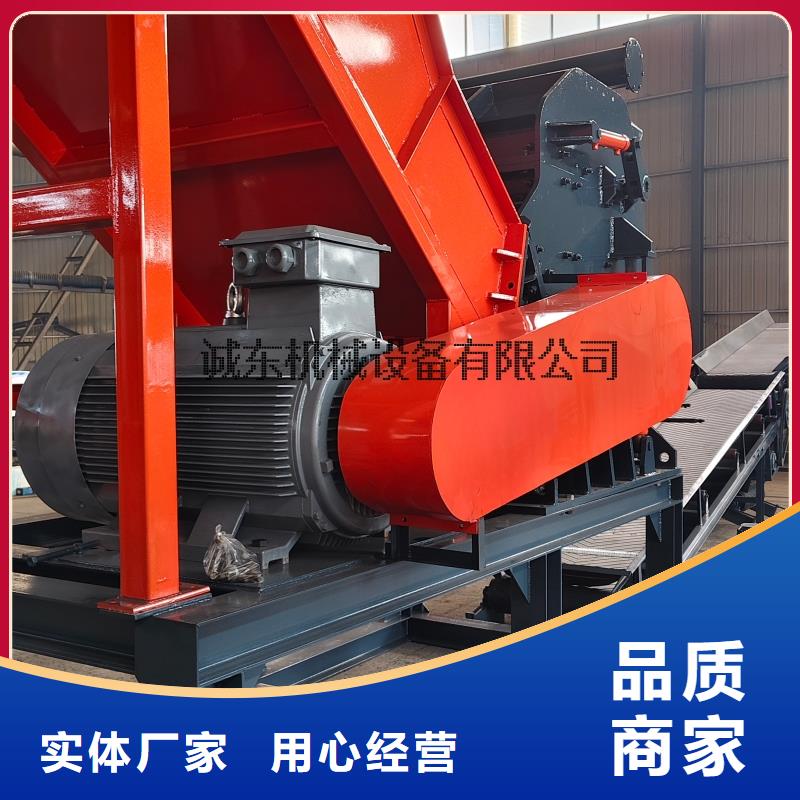 破碎机-PE粉碎机N年大品牌