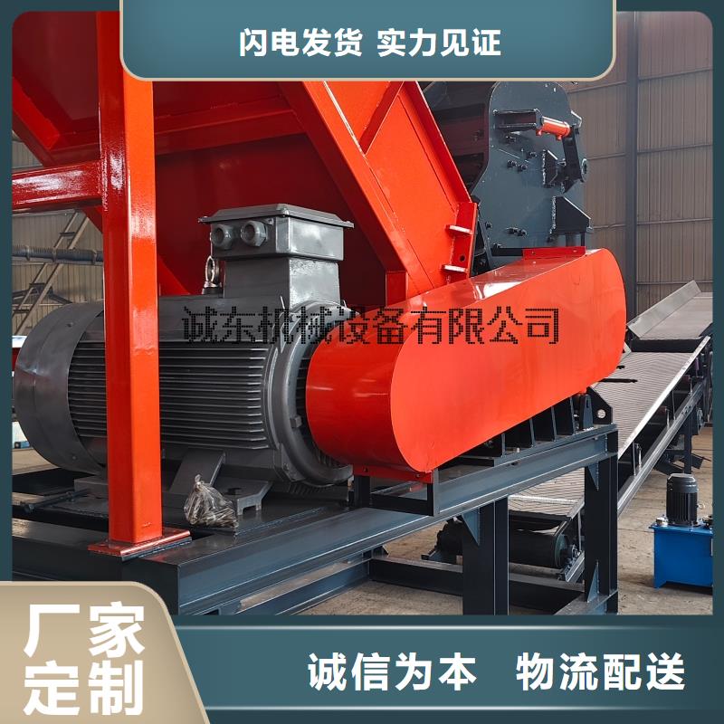破碎机花盒破碎机厂家直销直供