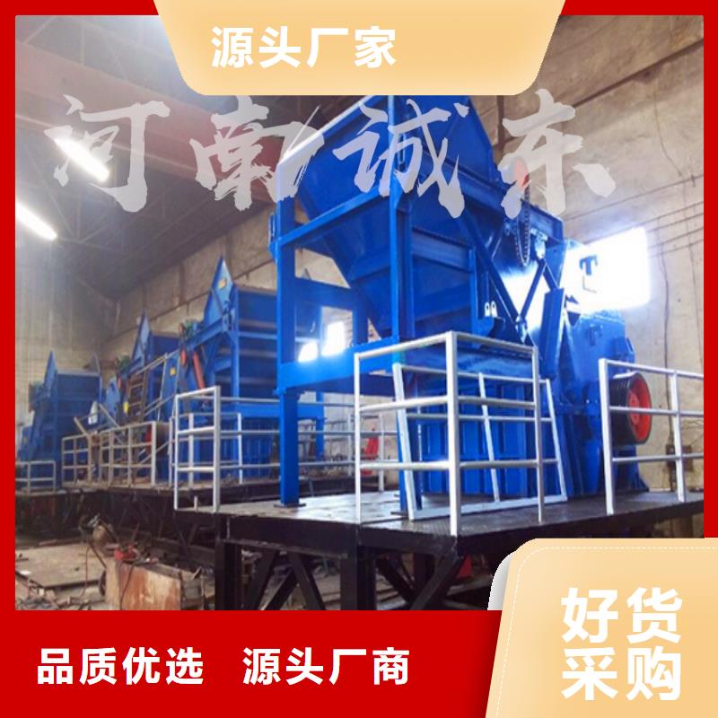 破碎机花盒粉碎机多年厂家可靠