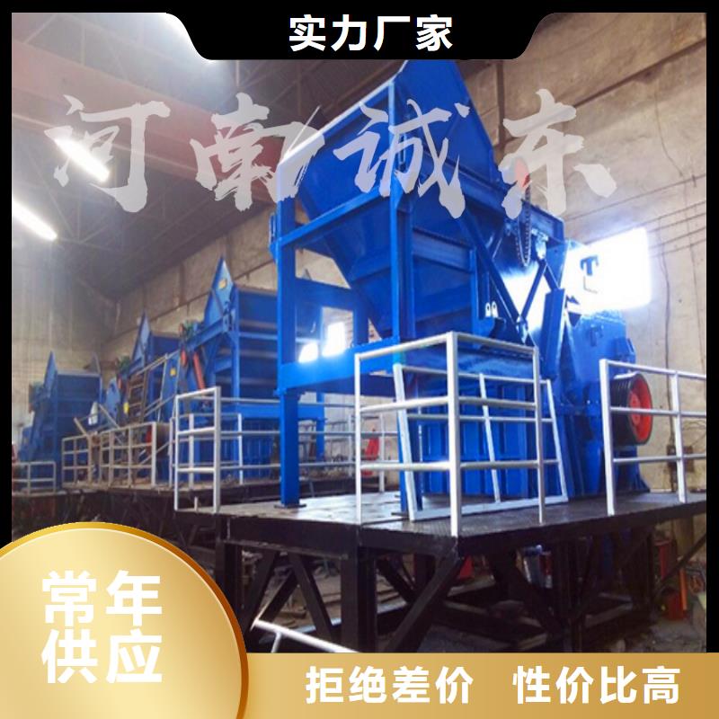破碎机花盒粉碎机多年厂家可靠