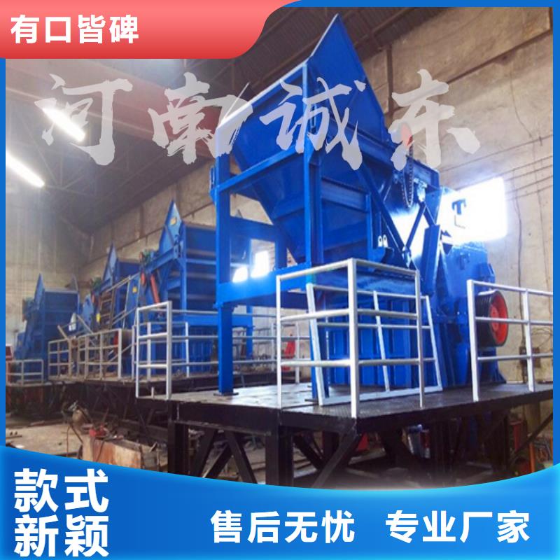 破碎机花盒粉碎机多年厂家可靠