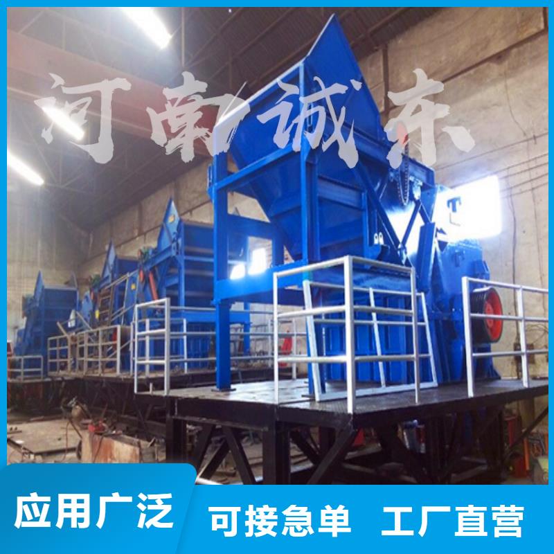 破碎机花盒破碎机厂家直销直供