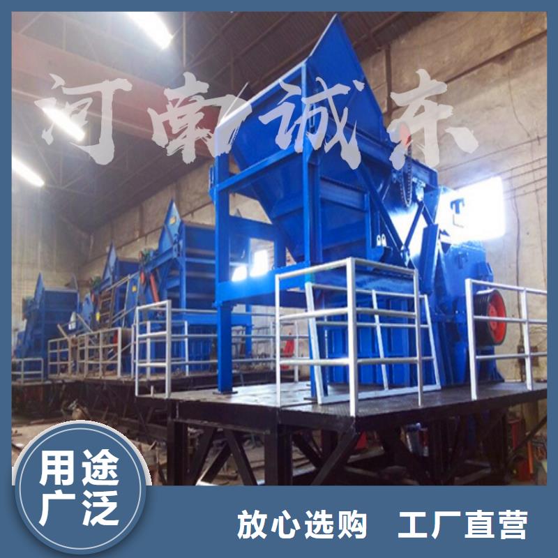 破碎机PC粉碎机高性价比