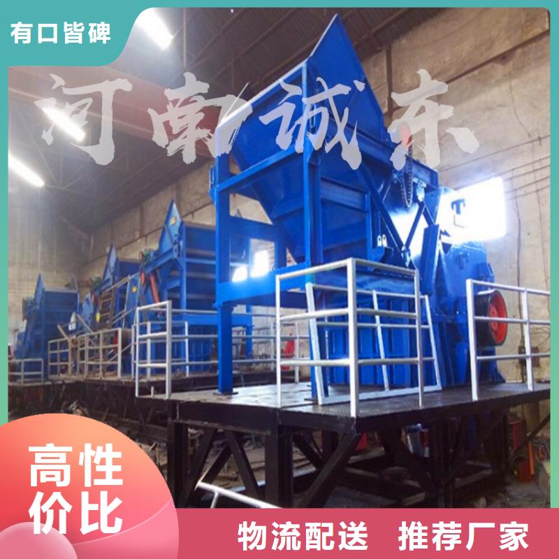 破碎机-PE粉碎机N年大品牌