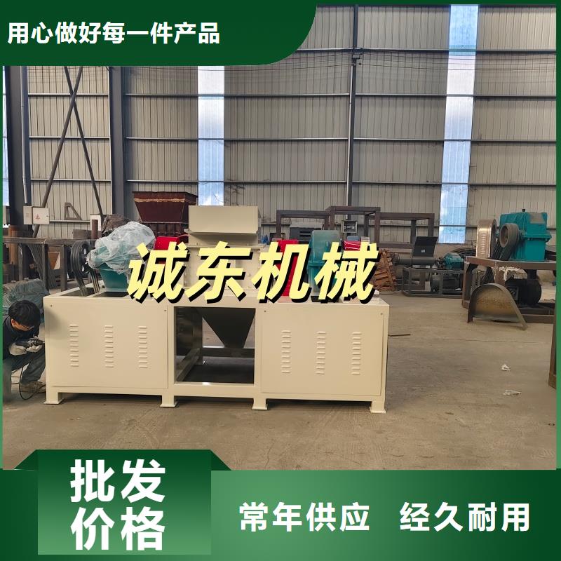 破碎机废铁破碎机追求品质