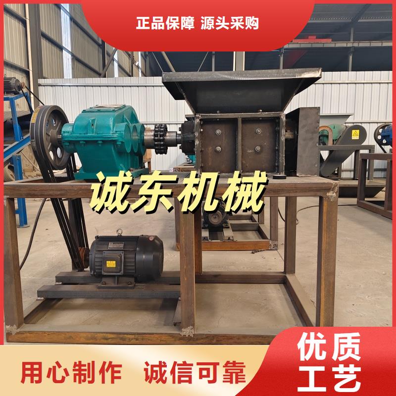 破碎机废铁破碎机追求品质