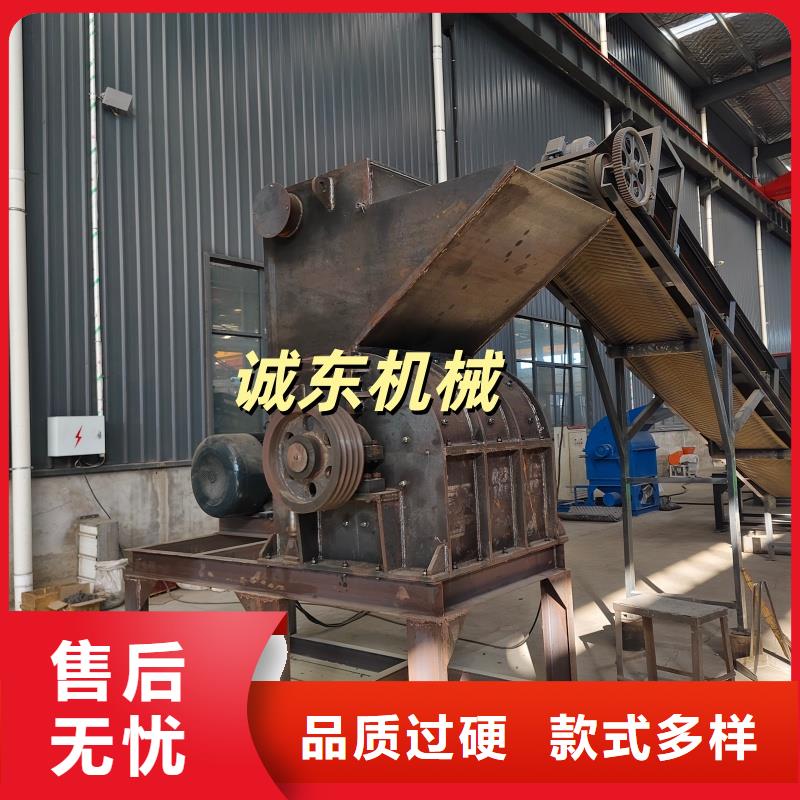 破碎机废铁破碎机追求品质