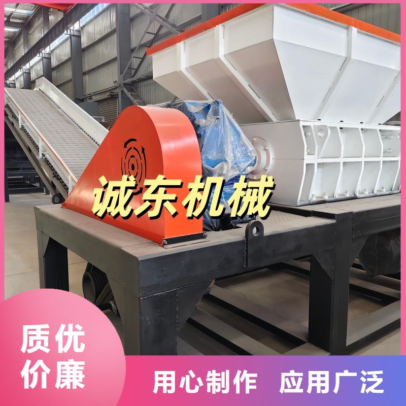 破碎机花盒粉碎机多年厂家可靠