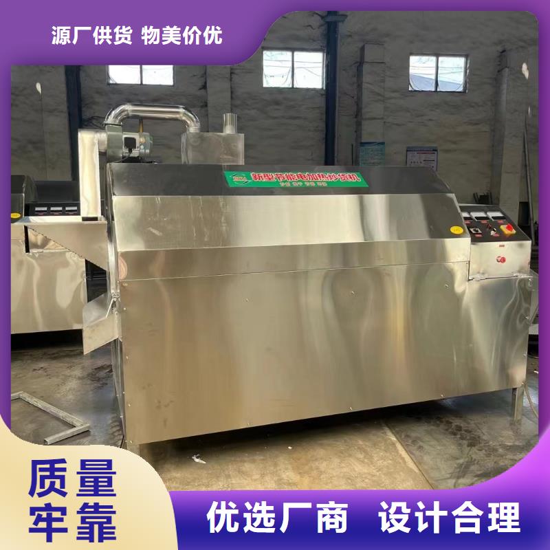 烘干机铁屑烘干机海量货源